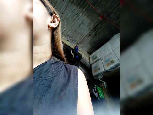 Rhainne webcam