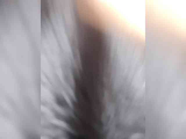 Rhainne webcam