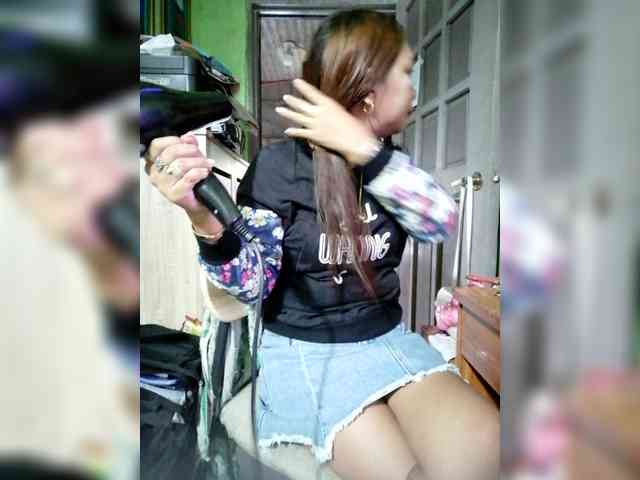 Rhainne webcam