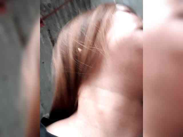 Rhainne webcam