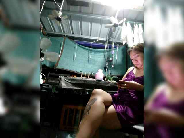Rhainne webcam