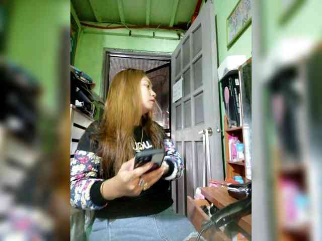 Rhainne webcam
