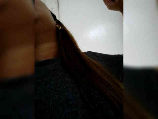 Rhainne webcam