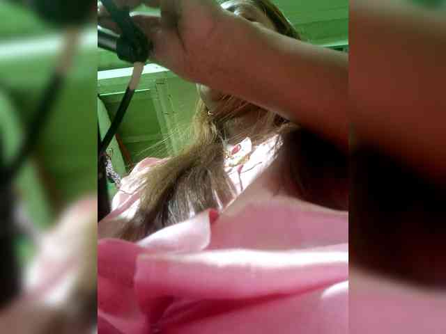 Rhainne webcam