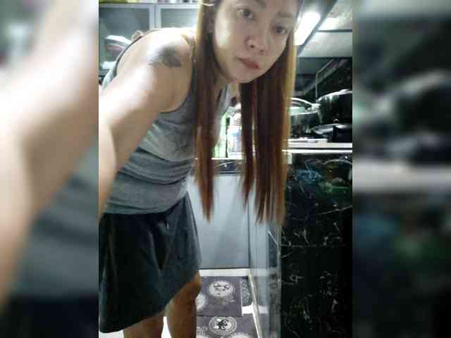 Rhainne webcam