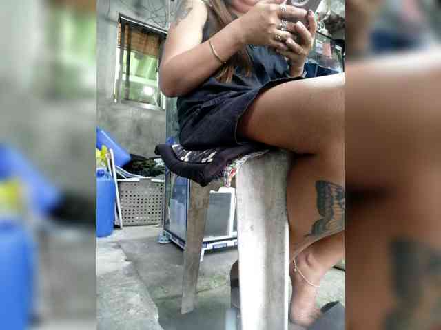 Rhainne webcam