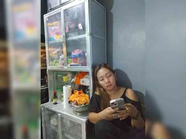 Rhainne webcam