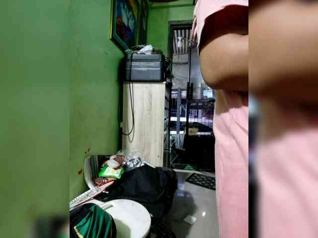 Rhainne webcam