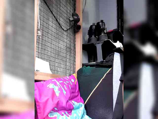 Rhainne webcam