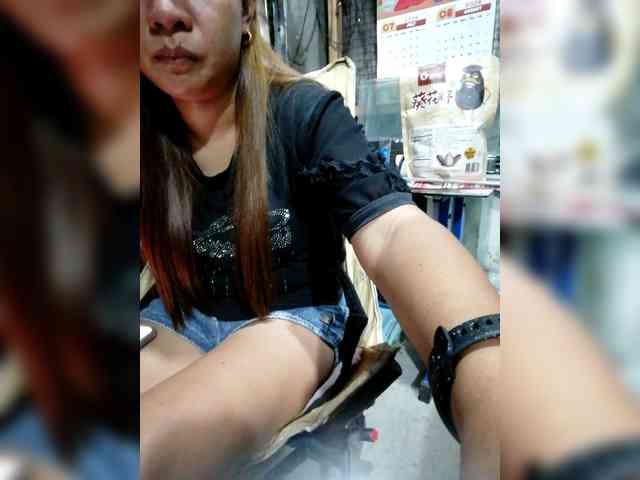 Rhainne webcam