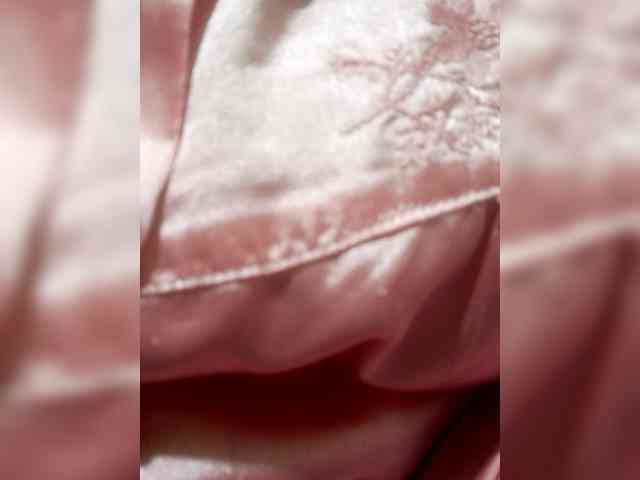 Rhainne webcam