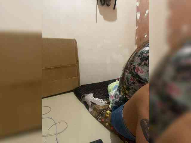 Rhainne webcam