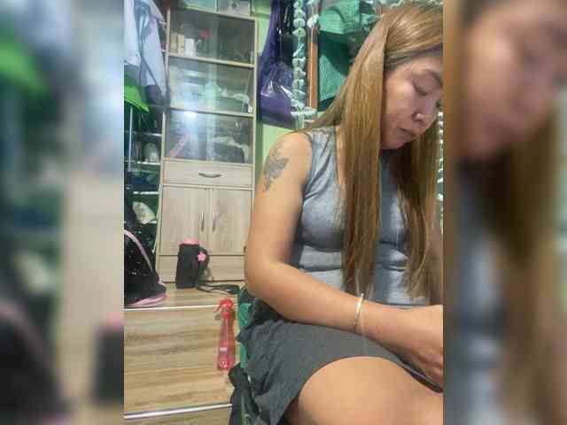 Rhainne webcam