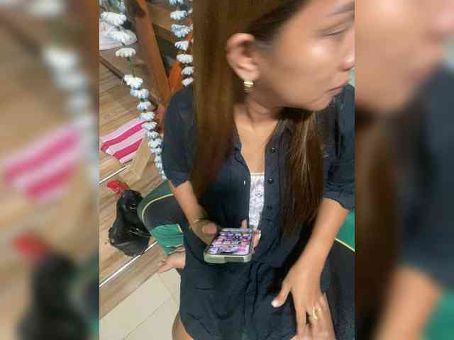 Rhainne webcam