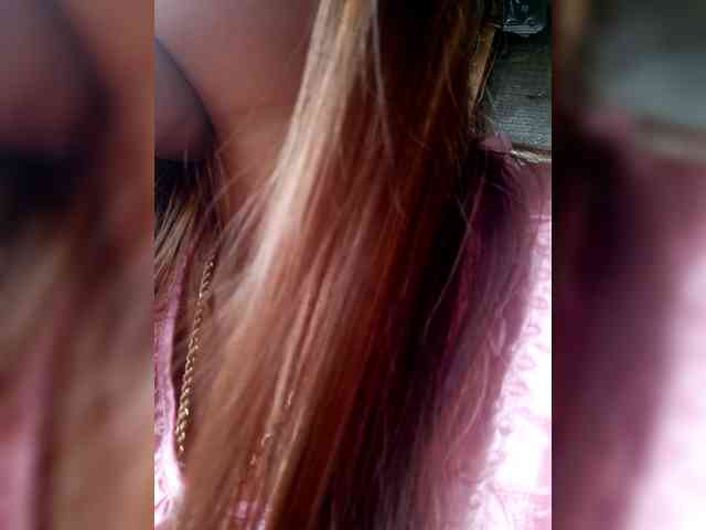 Rhainne webcam
