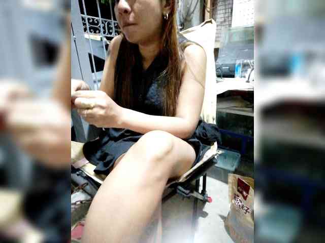 Rhainne webcam