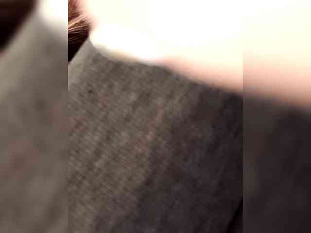 Rhainne webcam
