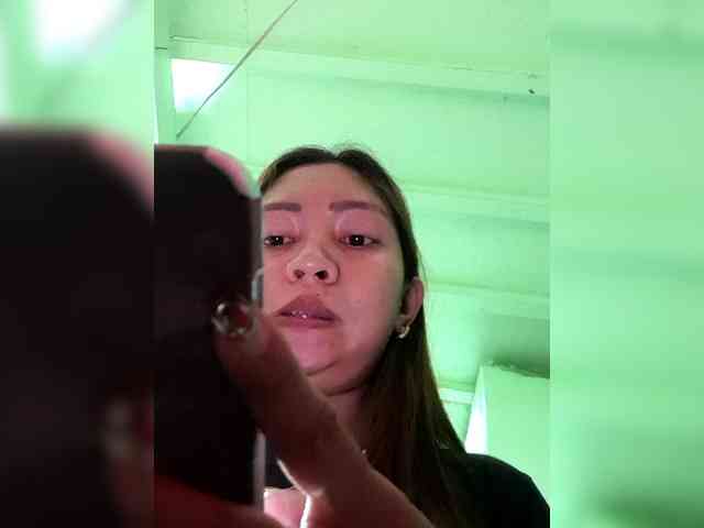 Rhainne webcam