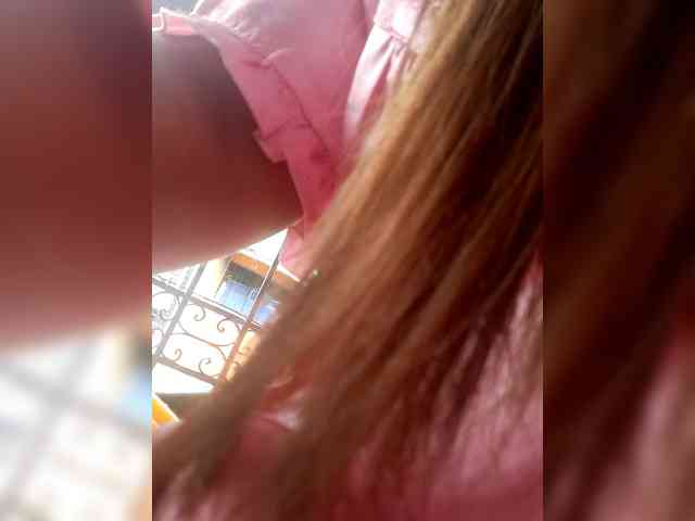 Rhainne webcam