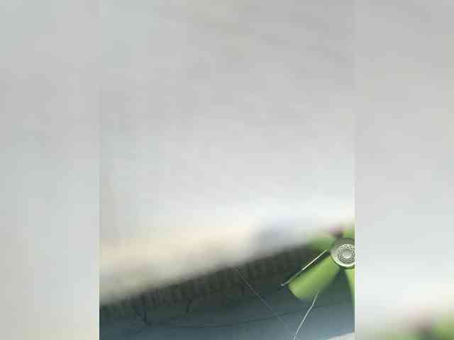 Rhainne webcam