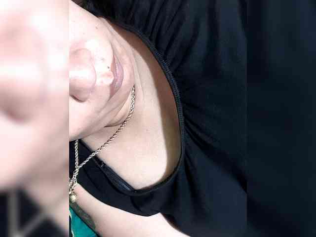Rhainne webcam
