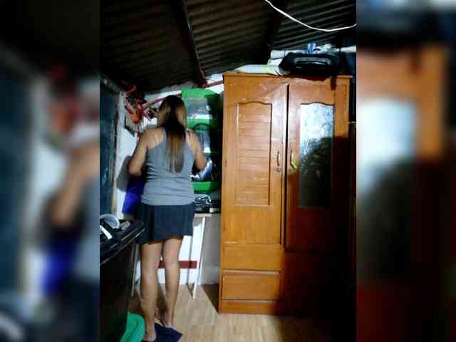 Rhainne webcam