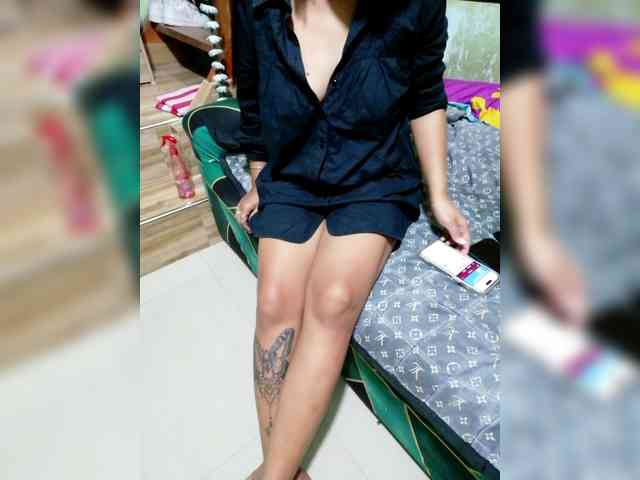 Rhainne webcam
