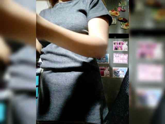 Rhainne webcam