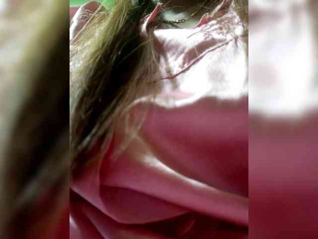 Rhainne webcam
