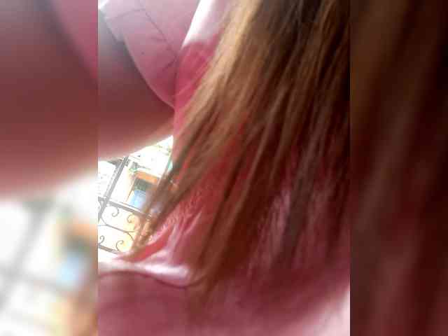 Rhainne webcam