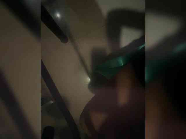 Rhainne webcam