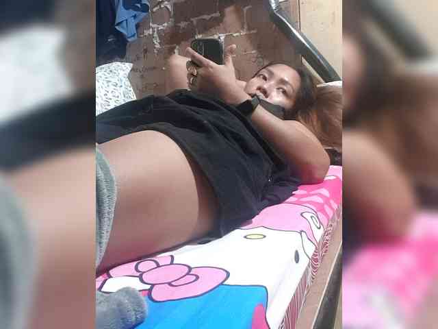 Rhainne webcam