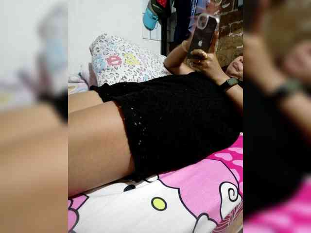 Rhainne webcam