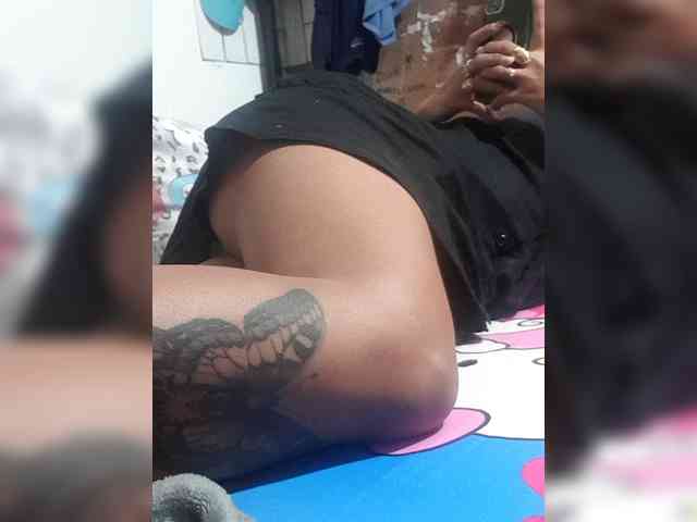 Rhainne webcam
