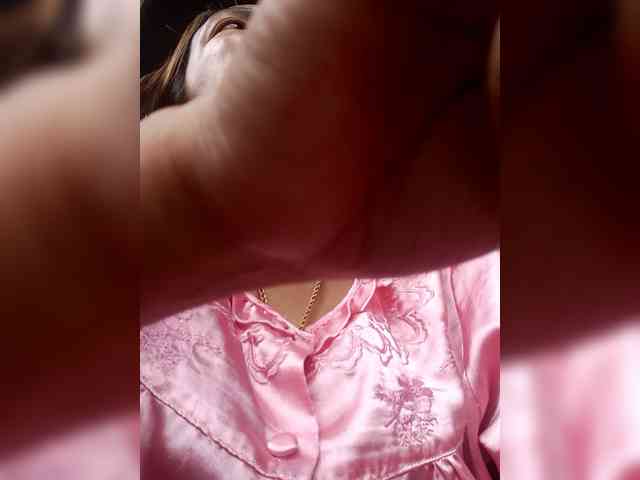 Rhainne webcam