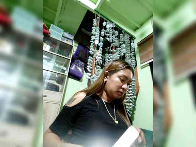 Rhainne webcam