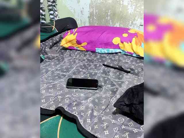 Rhainne webcam