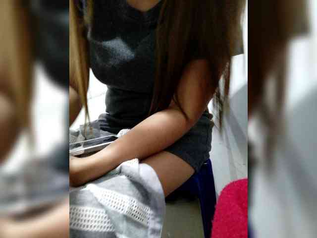 Rhainne webcam
