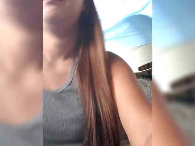 Rhainne webcam