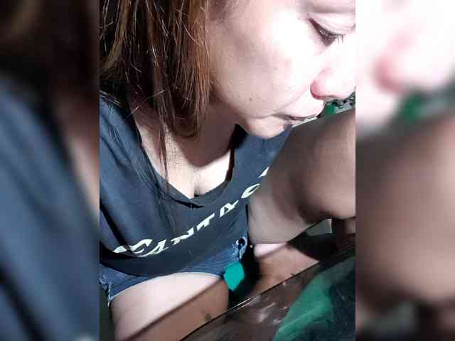 Rhainne webcam