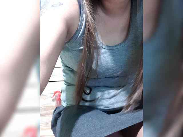 Rhainne webcam