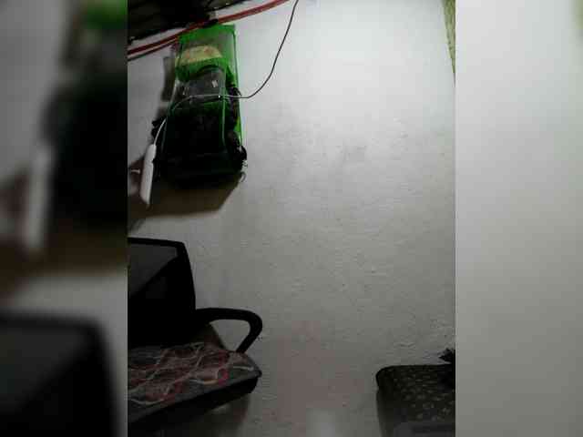 Rhainne webcam