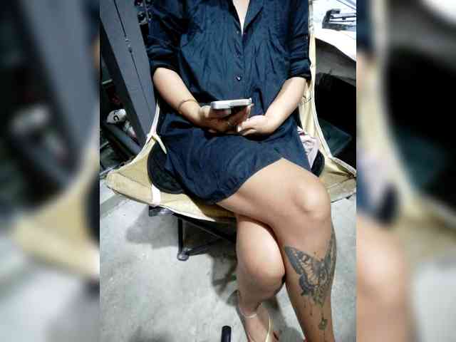 Rhainne webcam