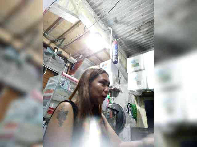 Rhainne webcam