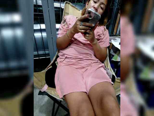 Rhainne