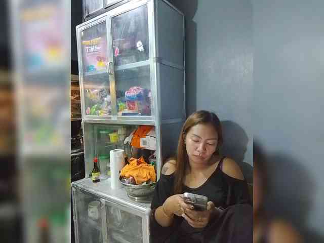 Rhainne webcam
