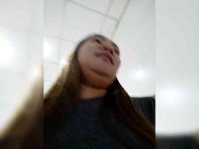 Rhainne webcam