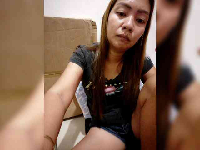 Rhainne webcam