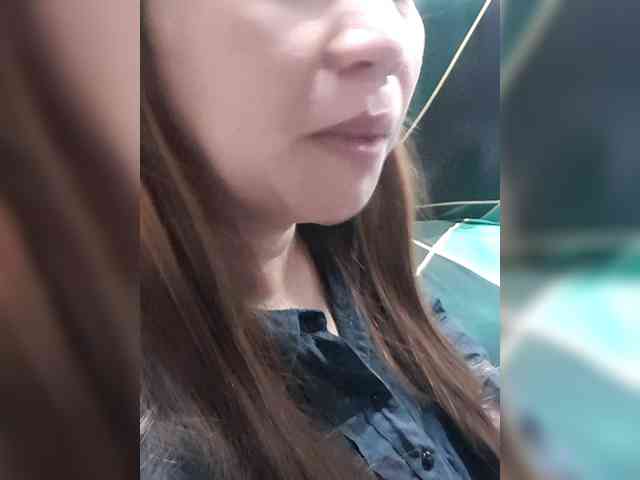 Rhainne webcam