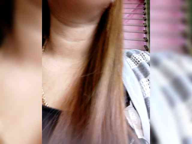 Rhainne webcam